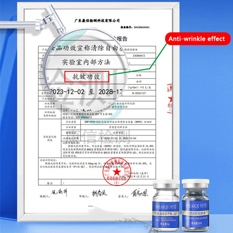 Face Blue Sponge Microalgae Sk - Hyaluronic Acid Facial Serum 评论和价格